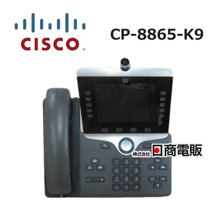 中古】【アダプタ無】 CP-8865-K9 シスコ / Cisco Unified IP 中古】【アダプタ無】 CP-8865-K9 シスコ / Cisco Unified IP