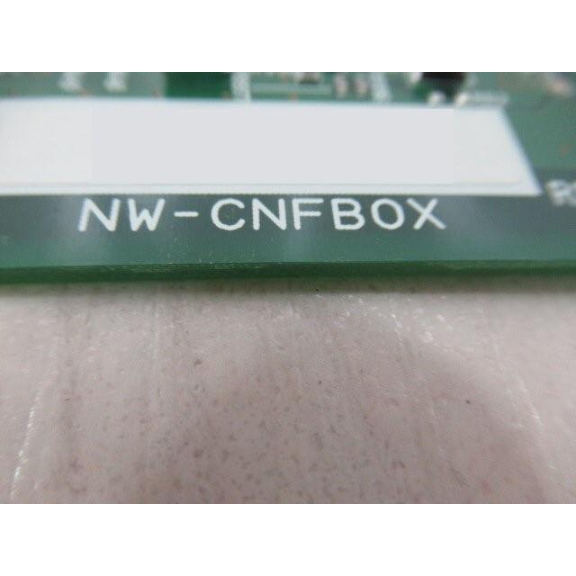 【中古】 NW-CNFBOX 岩通 Frespec 8者会議ユニット 8者会議ユニット 【ビジネスホン 業務用 電話機 本体】_1
