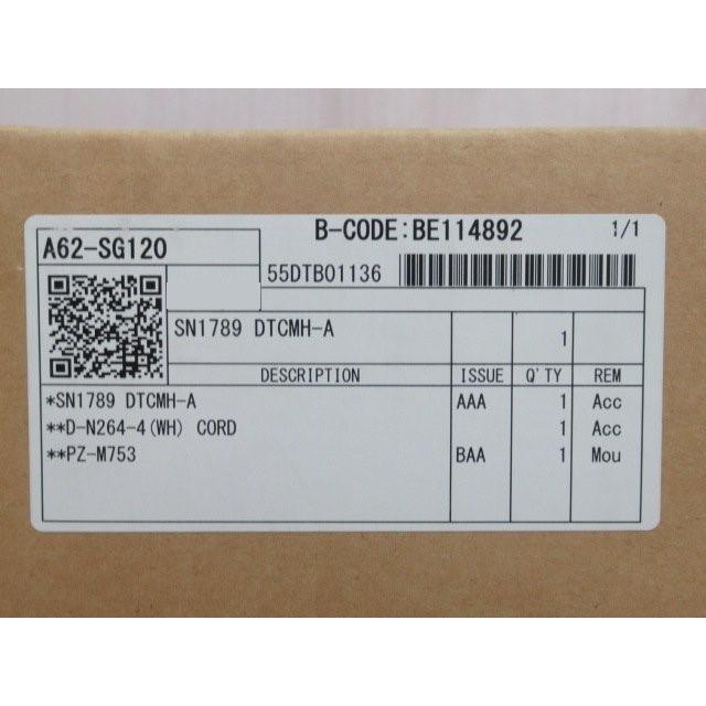 NEC 【未使用品】 NEC SN1789 DTCMH-A D-N264-4(WH)CORD PZ-M753