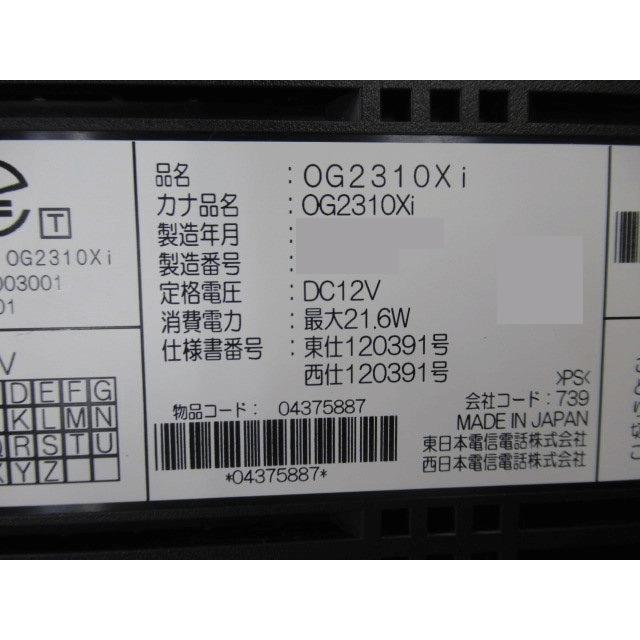 NTT 【中古】 OG2310xi Netcommunity ひかり電話アダプタ VoIP NTT 【中古】 OG2310xi Netcommunity ひかり電話アダプタ VoIP