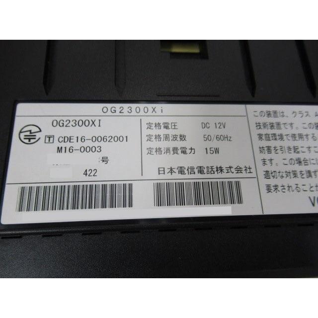 NTT 【中古】OG2300xi Netcommunity ひかり電話アダプタ VoIP NTT 【中古】OG2300xi Netcommunity ひかり電話アダプタ VoIP
