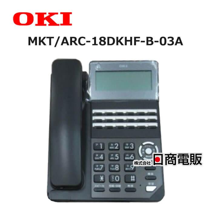 中古】 DI2193B MKT/ARC-18DKHF-B-03A 4YB1261-1131P002 沖 OKI 中古】 DI2193B MKT/ARC-18DKHF-B-03A 4YB1261-1131P002 沖 OKI