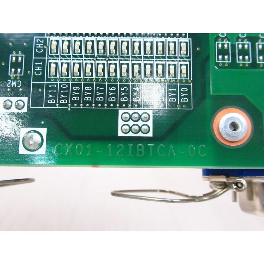 日立 【中古】 CX01-12IBTCA-OC ( CX01-12IBTCA-0C ) NETTOWER 日立 【中古】 CX01-12IBTCA-OC ( CX01-12IBTCA-0C ) NETTOWER