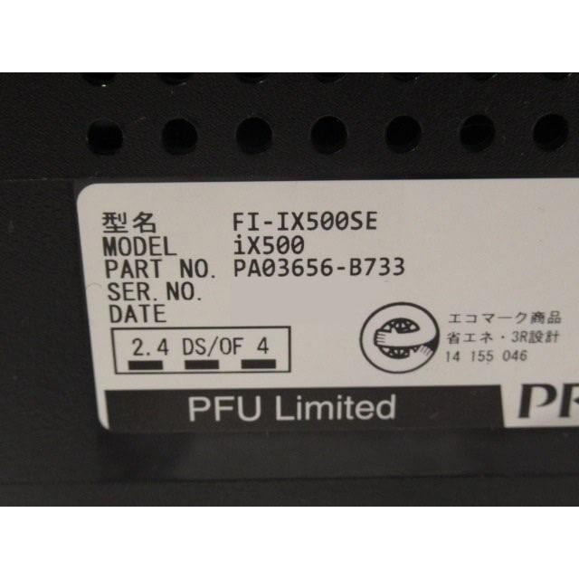 富士通 【中古】【スキャン枚数20001〜25000枚】 FI-IX500SE FUJITSU 