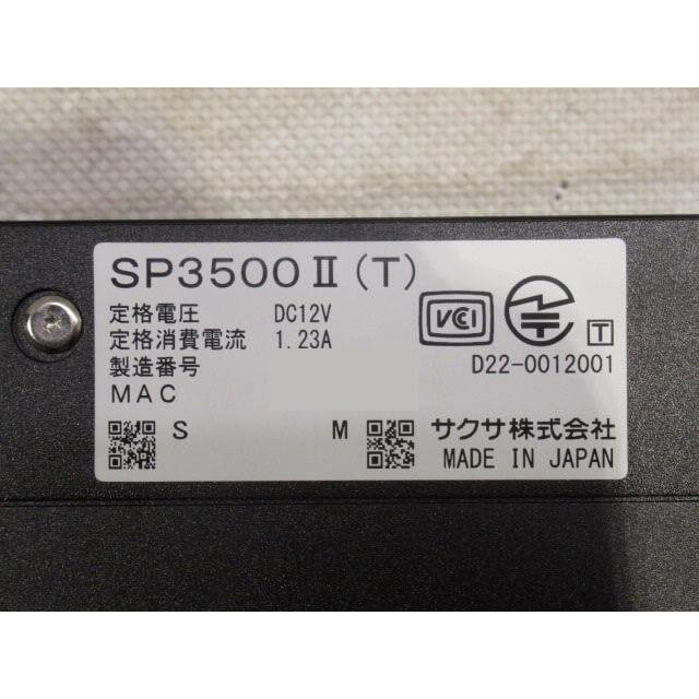 サクサ 【中古】【ライセンス期限2030年01月01日】 SP3500II(T サクサ 【中古】【ライセンス期限2030年01月01日】 SP3500II(T
