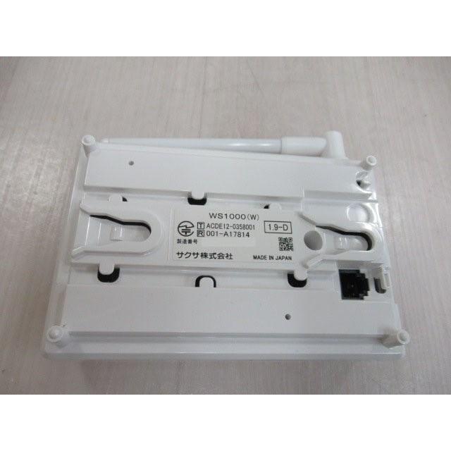 サクサ 【中古】 WS1000(W) / SAXA PLATIA3 DECTコードレス サクサ 【中古】 WS1000(W) / SAXA PLATIA3 DECTコードレス