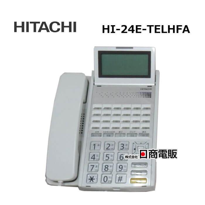 【中古】「非常に良い」HI-24E-TELPFA 日立（HITACHI） 【中古】 HI-24E-TELHFA 24ボタンハンズフリーヘッド