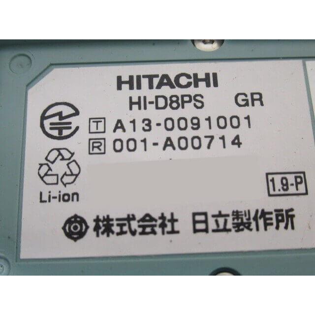 日立 【中古】【傷、剥がれあり】 HI-D8PS GR / HITACHI カラー 日立 【中古】【傷、剥がれあり】 HI-D8PS GR / HITACHI カラー