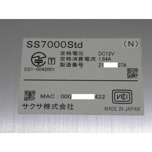 ご確認用　4 サクサ 【中古】【2028年06月01日迄】 SS7000Std (N) / SAXA UTM 総合