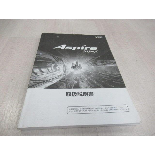 NEC 【中古】 NEC Aspireシリーズ 取扱説明書 【ビジネスホン