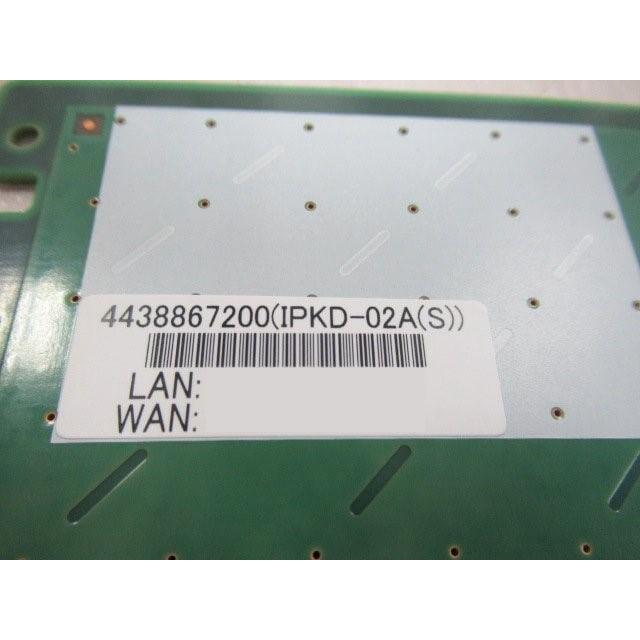 中古】 IPKD-02A(S) サクサ / SAXA KDDI光ダイレクト対応VoIP 中古】 IPKD-02A(S) サクサ / SAXA KDDI光ダイレクト対応VoIP