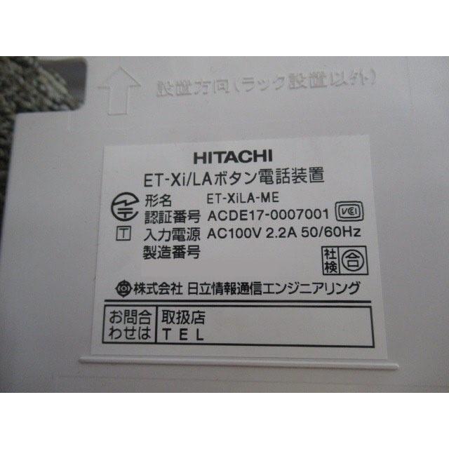 日立 【中古】 ET-XiLA-ME + ET-VMSDC500(16GB) integral-X 主 日立 【中古】 ET-XiLA-ME + ET-VMSDC500(16GB) integral-X 主