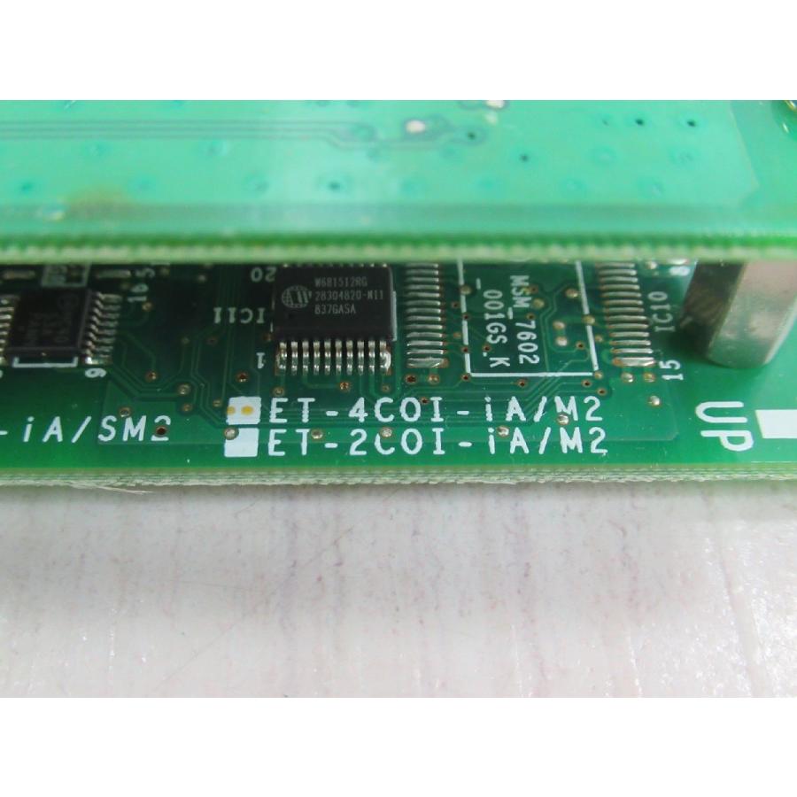 日立 【中古】 ET-4COI-iA/M2 integral-A 4アナログ局線ユニット 日立 【中古】 ET-4COI-iA/M2 integral-A 4アナログ局線ユニット