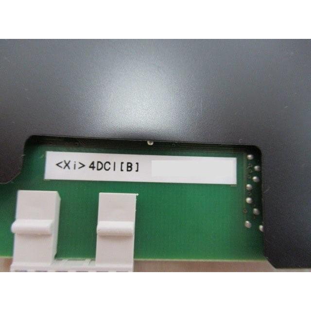 日立 【中古】 ET-4DCIB-Xi integral-X 4回線ボタン電話 日立 【中古】 ET-4DCIB-Xi integral-X 4回線ボタン電話