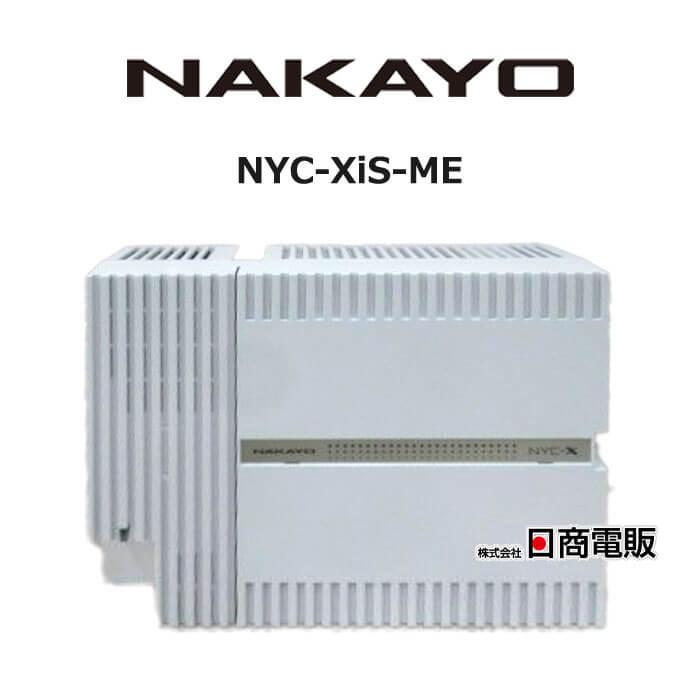 中古】 NYC-XiS-ME ナカヨ / NAKAYO Xiシリーズ 主装置 中古】 NYC-XiS-ME ナカヨ / NAKAYO Xiシリーズ 主装置