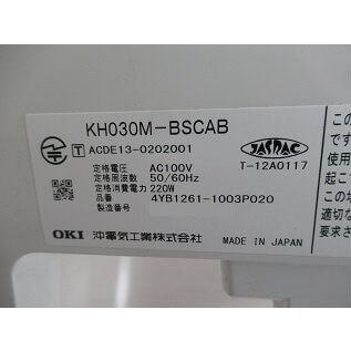 中古】【据置用品付】 KH030M-BSCAB (4YB1261-1003P020) 沖 中古】【据置用品付】 KH030M-BSCAB (4YB1261-1003P020) 沖