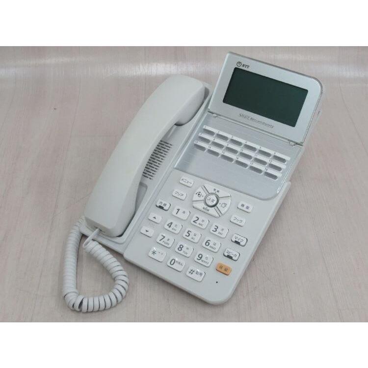 スマートフォン本体 ipu スマートフォン本体 iPhone15 pro 1TB iPhone 15 Pro Max 1TB - ブルー