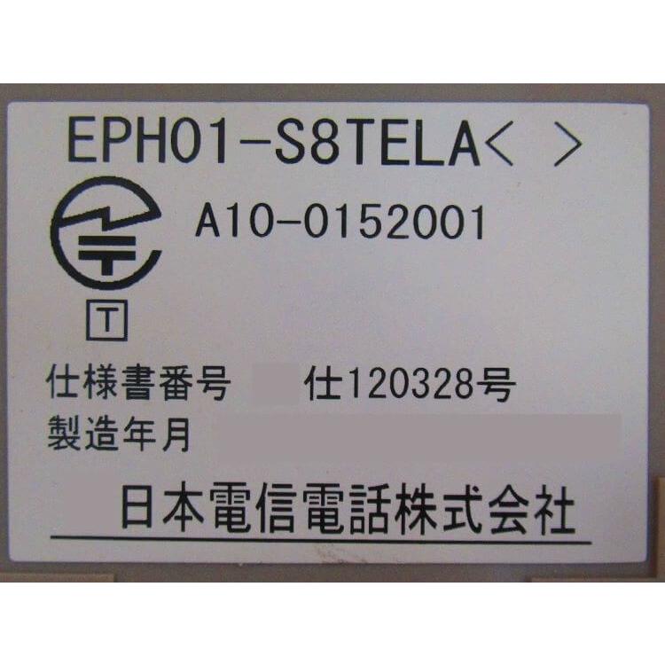 しょ 楽天市場】【中古】 EPH01-36FSDA() (＝HI-36F-TELSDA) NTT 36