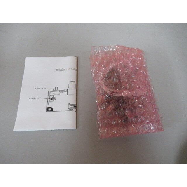 NTT 【未使用品】 ZX-REJU-(1) αZX 録音ジャックユニット