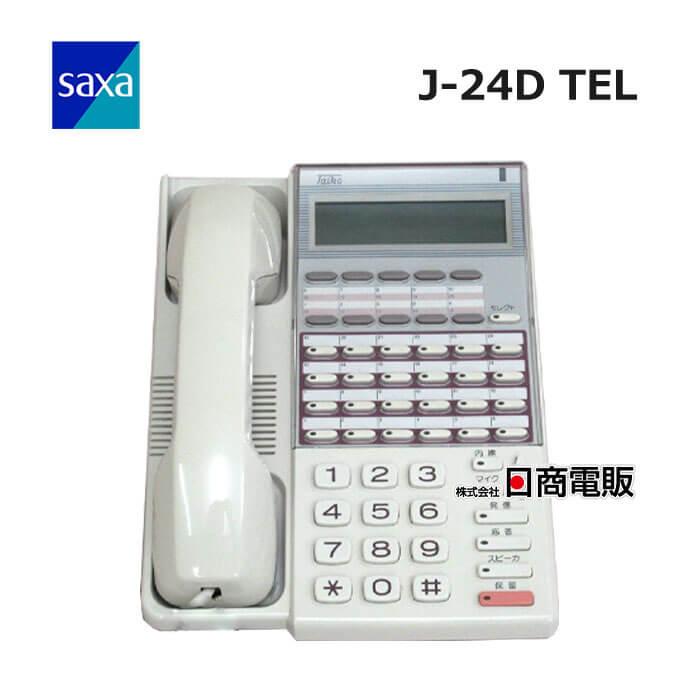 【中古】「非常に良い」J-24D TEL 大興 タイコー Taiko 標準電話機 ビジネスフォン [オフィス用品] [オフィス用品] [オフィス用品] 中古】 J-24D TEL 大興電機製作所 / サクサ 24ボタン標準電話機