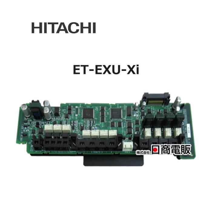 integralX 日立 ビジネスフォン 付加機能ユニット ET-EXU-Xi 日立（HITACHI） 【中古】 ET-EXU-Xi X-integral 付加機能ユニット