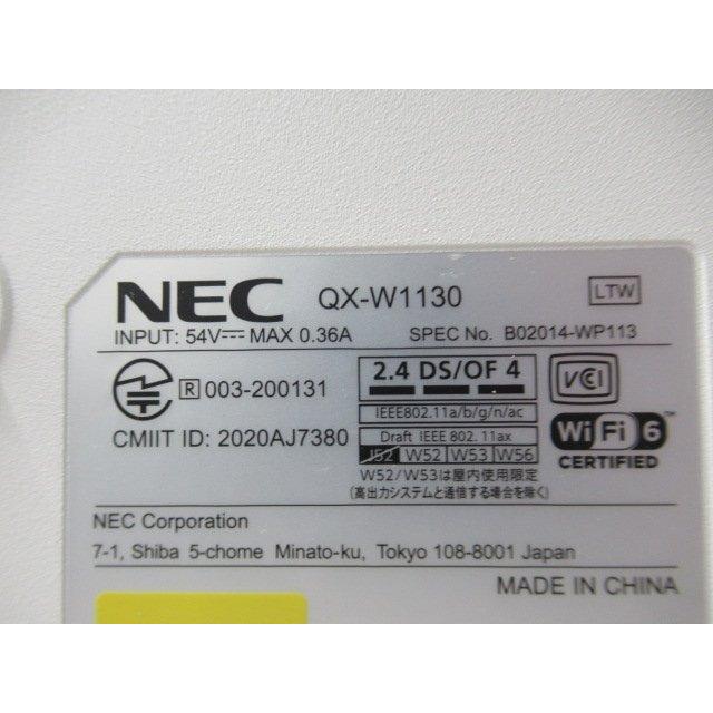 【中古】【ACなし・本体のみ】 QX-W1130 NEC アクセスポイント 【ビジネスホン 業務用 電話機 本体】_1