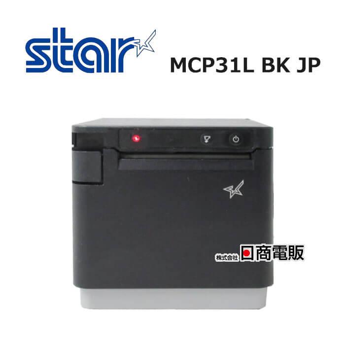 [中古]スター精密mC-Print3 レシートプリンターMCP31L BK 中古】【AC付】 MCP31L BK JP スター精密 mC-Print3 レシート