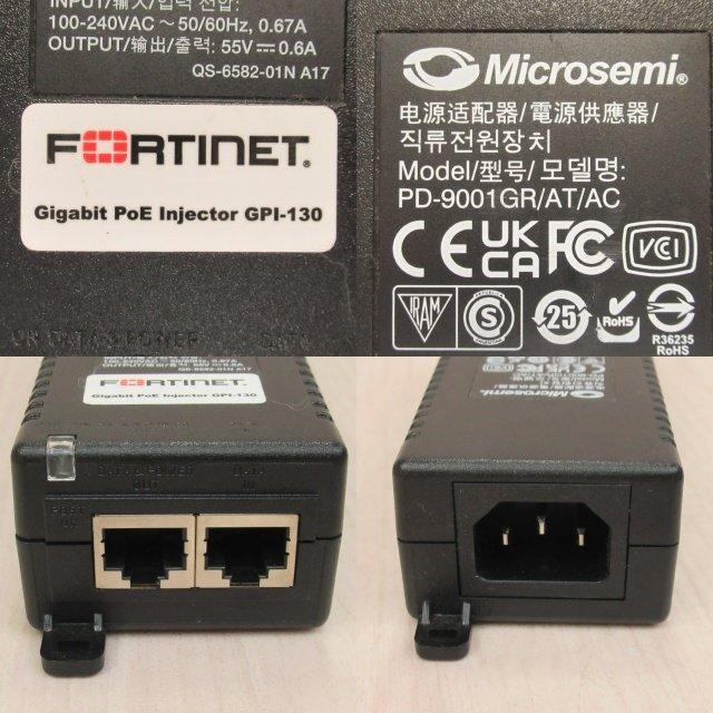 電話台FAX台 中古】【AC付】 FAP-231F FORTINET 無線アクセスポイント