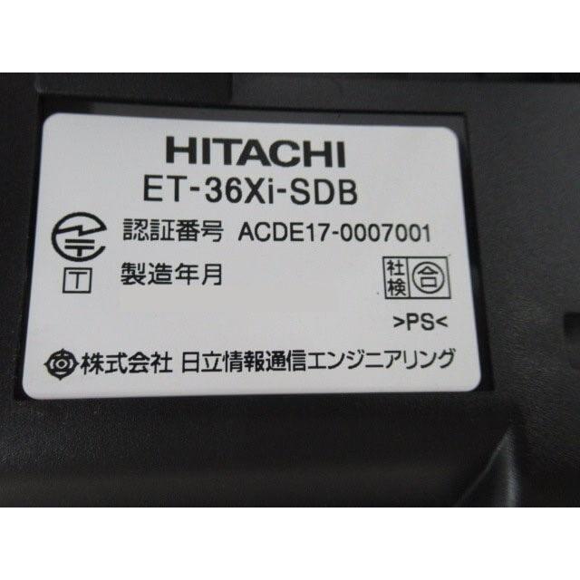 日立（HITACHI） 【中古】 ET-36Xi-SDB 日立 / HITACHI integral-X 36