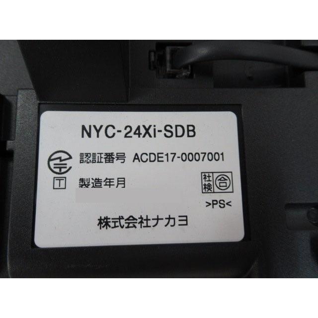 中古】 NYC-24Xi-SDB ナカヨ NYC-X 24ボタン標準電話機 【ビジネスホン