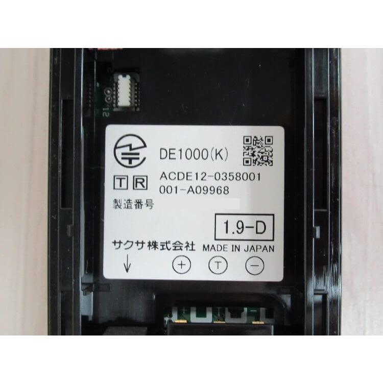 サクサ 【中古】 CL1020(K) SAXA PLATIAIII / プラティア3 30 サクサ 【中古】 CL1020(K) SAXA PLATIAIII / プラティア3 30