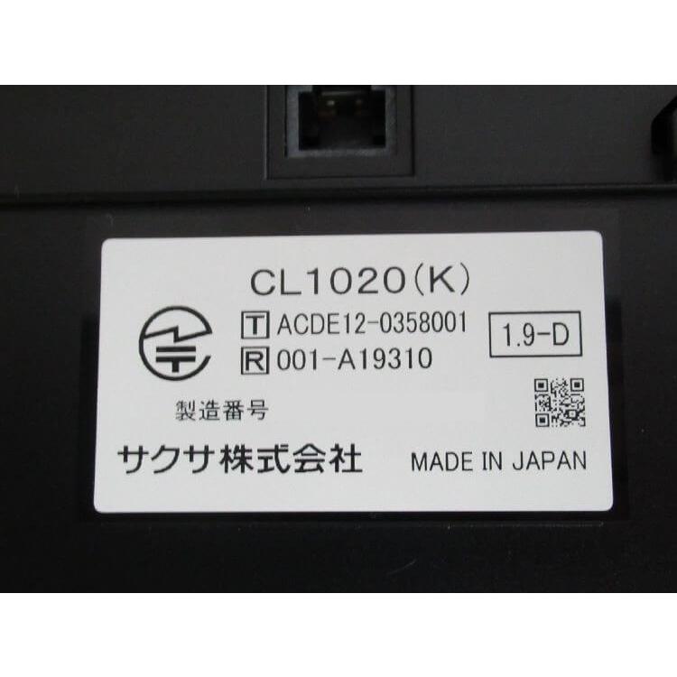 サクサ 【中古】 CL1020(K) SAXA PLATIAIII / プラティア3 30 サクサ 【中古】 CL1020(K) SAXA PLATIAIII / プラティア3 30