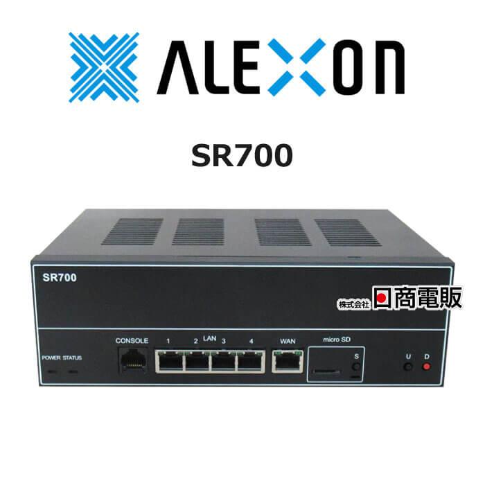 中古】 SR700 アレクソン 高機能業務用ルーター 【ビジネスホン 中古】 SR700 アレクソン 高機能業務用ルーター 【ビジネスホン