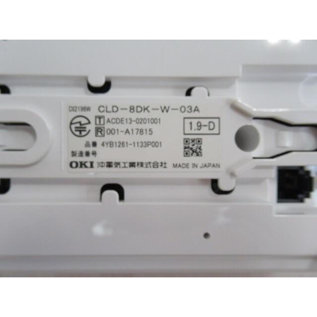中古】 CLD-8DK-W-03A / CLD-HS-W-03A 沖 CrosCore3 コードレス 中古】 CLD-8DK-W-03A / CLD-HS-W-03A 沖 CrosCore3 コードレス