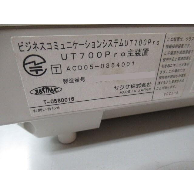 中古】 UT700Pro サクサ / SAXA Regalis UT700主装置 中古】 UT700Pro サクサ / SAXA Regalis UT700主装置