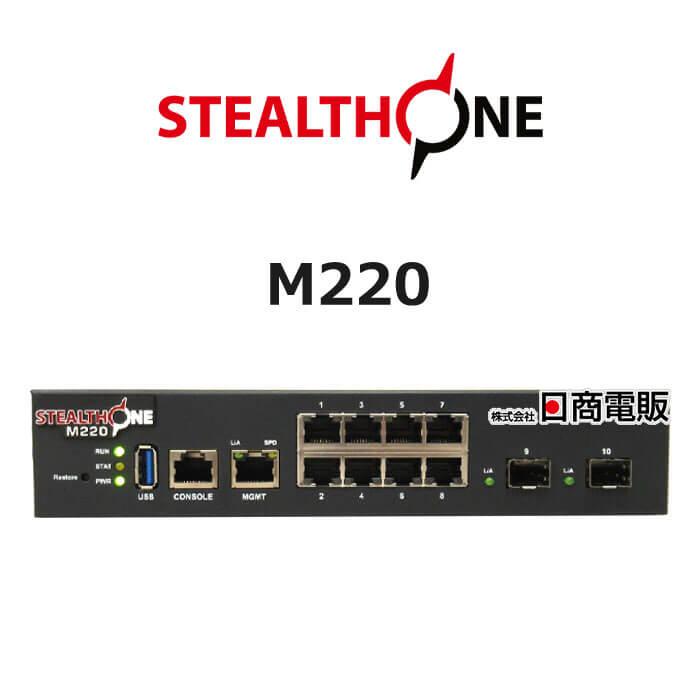 中古】 StealthOne M220 Y'S / ワイズ セキュリティスイッチ