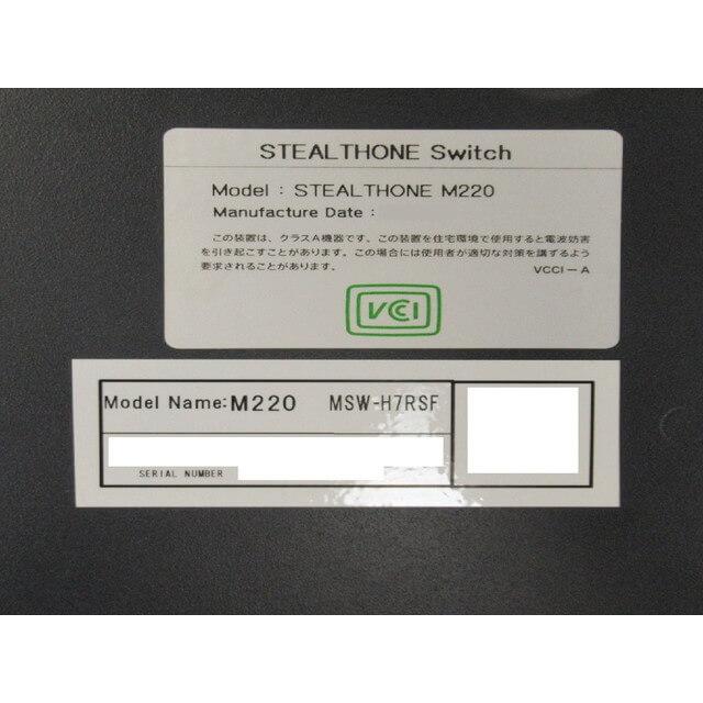 中古】 StealthOne M220 Y