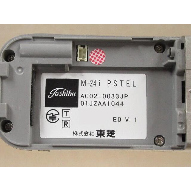 TOSHIBA（東芝） 【中古】 M-24i PSTEL デジタルコードレス 