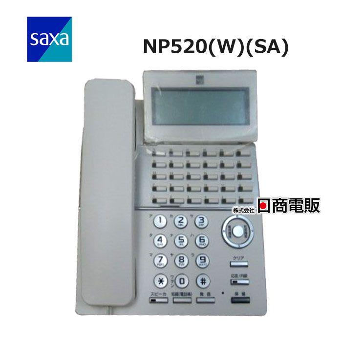 【中古】【ACなし】 NP520(W)(SA) サクサ / SAXA IP NetPhone SXII IP電話機 【ビジネスホン 業務用 ...