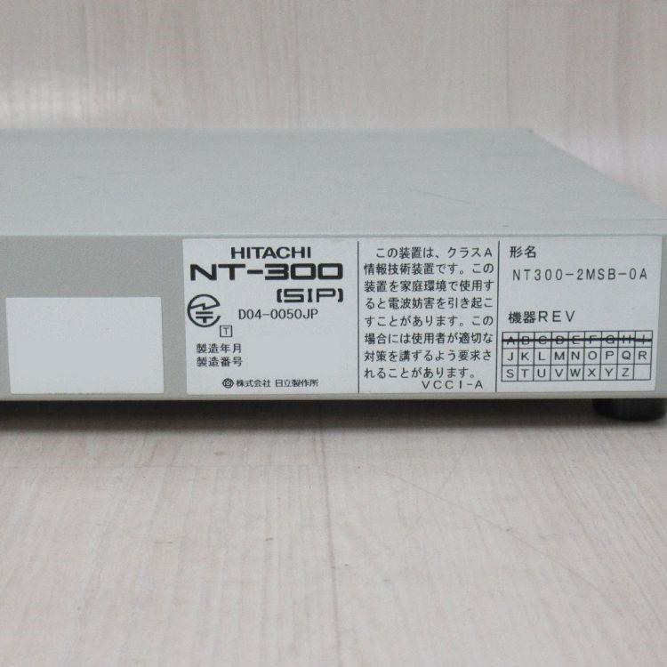 【中古】 NT-300 (SIP) 日立 / HITACHI VoIPゲートウェイ 【ビジネスホン 業務用 電話機 本体】_3