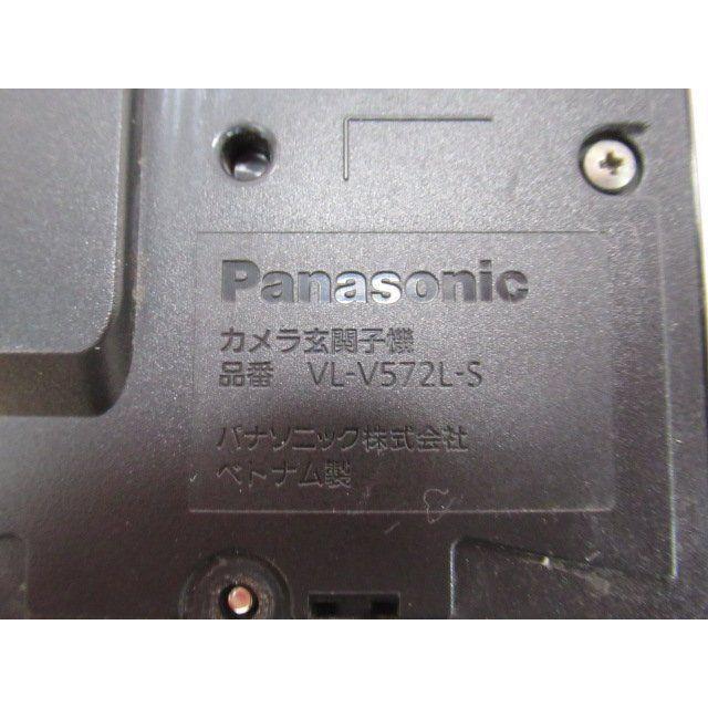 Panasonic（パナソニック） 【中古】 VL-V572L-S カラーカメラ玄関子機