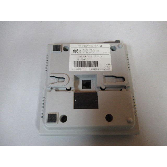中古】 MBS-DCL-S1CS- (1) NTT デジタルコードレススター1接続装置