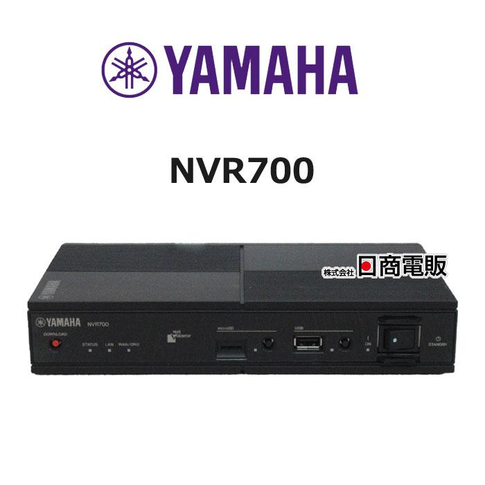 YAMAHA（ヤマハ） 【中古】 NVR700 ギガアクセスVoIP ルーター
