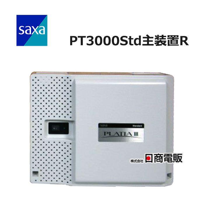 サクサ 【中古】【据置用品あり】 PT3000Std主装置R / SAXA