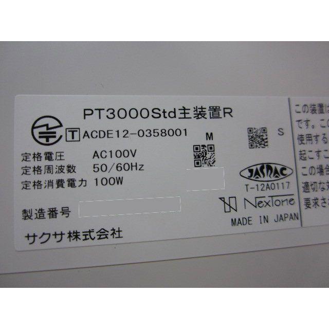 サクサ 【中古】【据置用品あり】 PT3000Std主装置R / SAXA PLATIA3