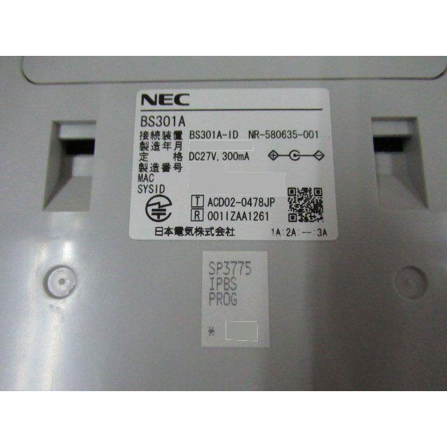 NEC 【中古】 BS301A-ID メイン続装置 【ビジネスホン 業務用 NEC 【中古】 BS301A-ID メイン続装置 【ビジネスホン 業務用