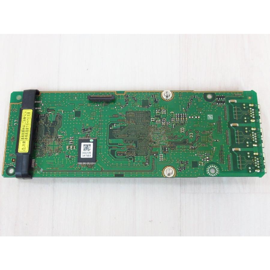 サクサ 【中古】 IPHO400 / SAXA OPTYS ひかり電話対応VoIPユニット 
