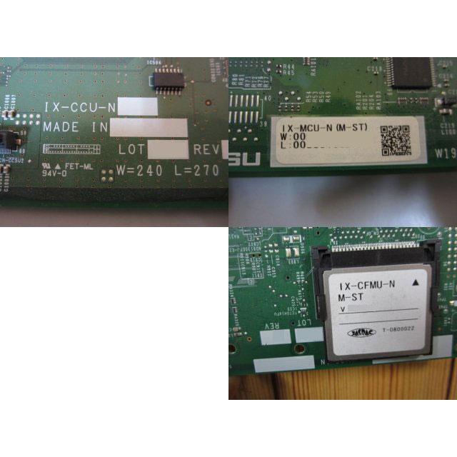 【中古】 IX-CCU-N IX-MCU-N(M-ST) 岩通 LEVANCIO / レバンシオ 中央制御ユニット MCU M-ST 128ポート【ビジネスホン 業務用 電話機 本体】_1