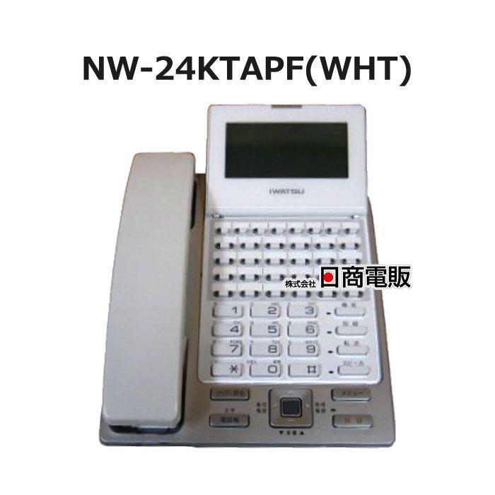 中古】 NW-24KTAPF(WHT) 岩通 フレスペック / Frespec 24キー