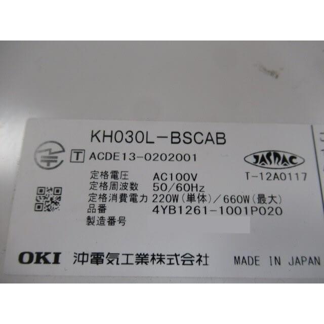 中古】 KH030L-BSCAB (4YB1261-1001P020) 沖 / OKI CrosCore 3 L 中古】 KH030L-BSCAB (4YB1261-1001P020) 沖 / OKI CrosCore 3 L
